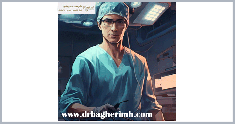 بهترین جراح ماموپلاستی