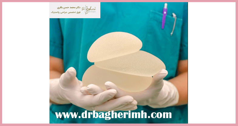 تفاوت های کلیدی بین لیفت سینه و پروتز سینه