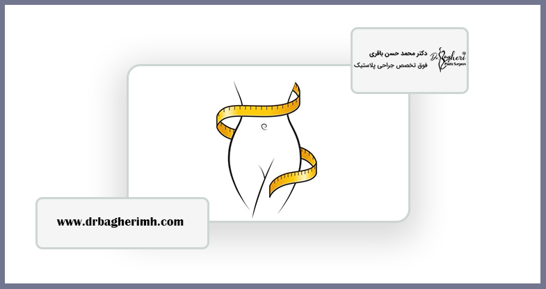 هزینه لیپوماتیک