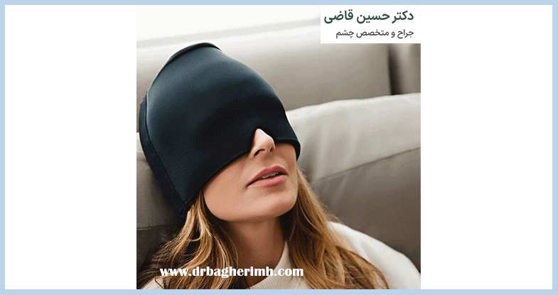بلفاروپلاستی و استفاده از کمپرس سرد و گرم
