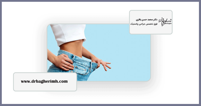 قیمت عمل لیپوماتیک